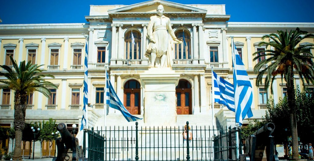 Συμμετοχή της Ένωσης Τουριστικών Καταλυμάτων Σύρου στις Διεθνείς Εκθέσεις Τουρισμού | Pagenews.gr Συμμετοχή της Ένωσης Τουριστικών Καταλυμάτων Σύρου στις Διεθνείς Εκθέσεις Τουρισμού | Pagenews.gr
