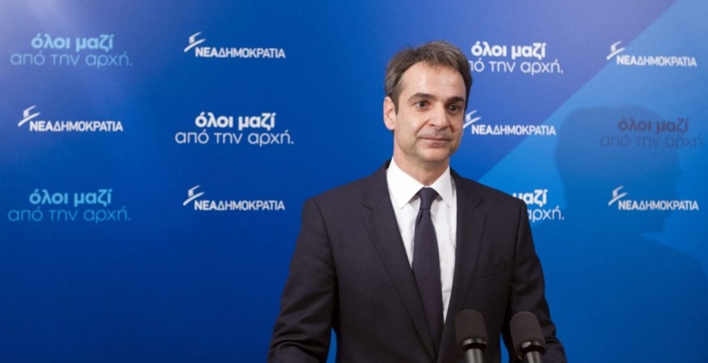 Συγχαρητήρια Μητσοτάκη στην ομάδα ΔΙΑΣ | Pagenews.gr Συγχαρητήρια Μητσοτάκη στην ομάδα ΔΙΑΣ | Pagenews.gr