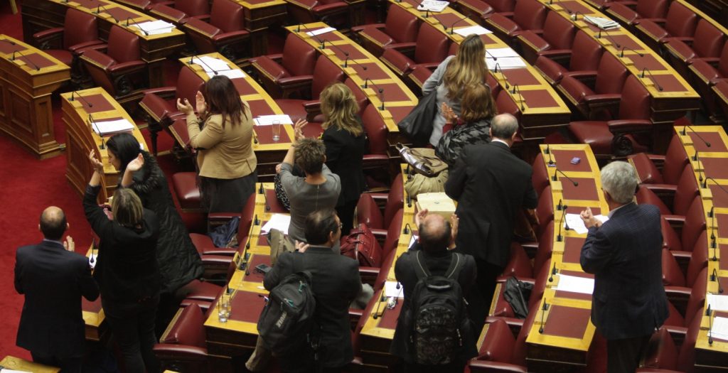 «Πέρασε» από την αρμόδια Επιτροπή το νομοσχέδιο με τα προαπαιτούμενα | Pagenews.gr «Πέρασε» από την αρμόδια Επιτροπή το νομοσχέδιο με τα προαπαιτούμενα | Pagenews.gr