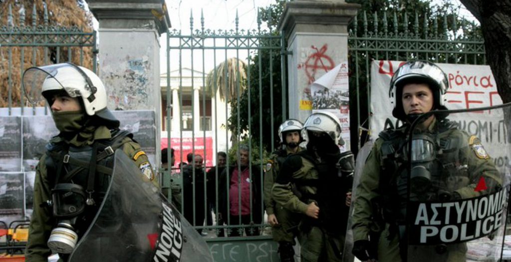 Πολυτεχνείο: Φοιτητές και Επιτροπή Εορτασμού ζητούν να αποχωρήσουν οι καταληψίες και τα MAT | Pagenews.gr Πολυτεχνείο: Φοιτητές και Επιτροπή Εορτασμού ζητούν να αποχωρήσουν οι καταληψίες και τα MAT | Pagenews.gr