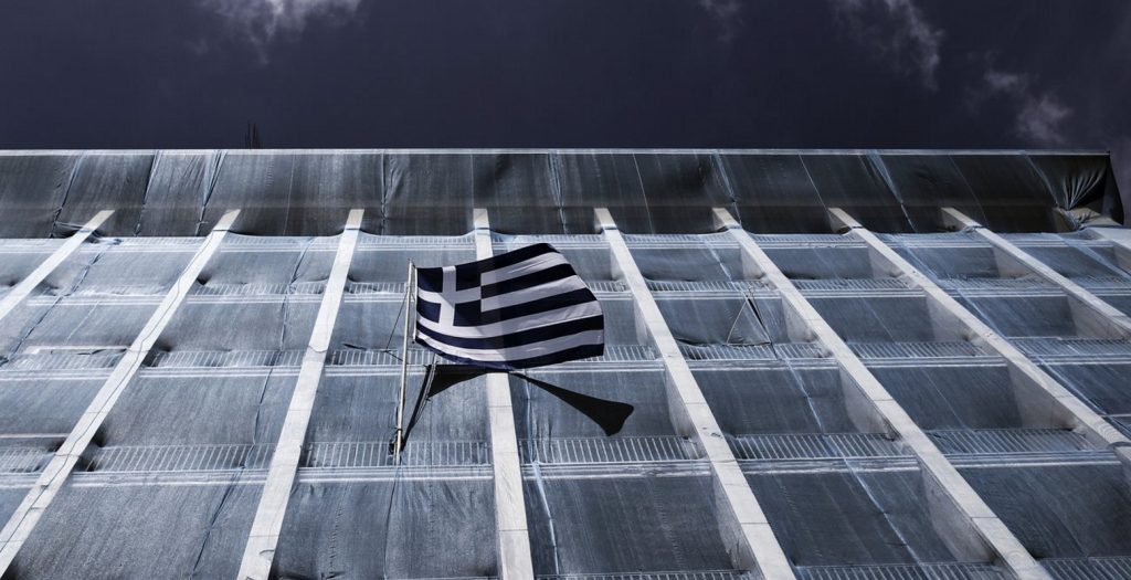 Τηλεδιάσκεψη υπουργών και δανειστών για το Eurogroup της Πέμπτης | Pagenews.gr Τηλεδιάσκεψη υπουργών και δανειστών για το Eurogroup της Πέμπτης | Pagenews.gr