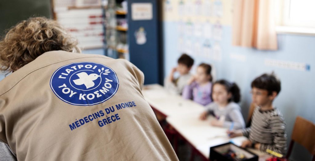 Χριστουγεννιάτικο παζάρι απο τους Γιατρούς του Κόσμου στα Χανιά | Pagenews.gr Χριστουγεννιάτικο παζάρι απο τους Γιατρούς του Κόσμου στα Χανιά | Pagenews.gr