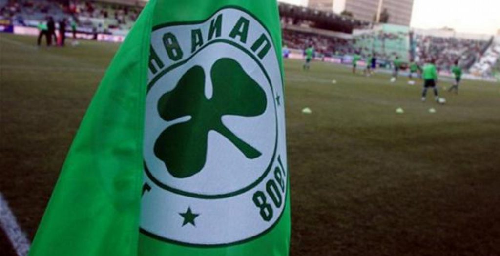 Πρόβλημα με βασικό άσο του Παναθηναϊκού! | Pagenews.gr Πρόβλημα με βασικό άσο του Παναθηναϊκού! | Pagenews.gr