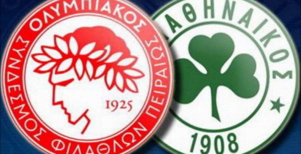 Τη Δευτέρα το ντέρμπι «αιωνίων» | Pagenews.gr Τη Δευτέρα το ντέρμπι «αιωνίων» | Pagenews.gr