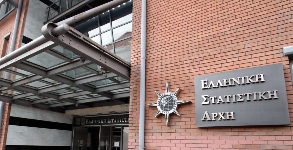 Αύξηση του εμπορικού ελλείμματος άνω του 16% τον Οκτώβριο | Pagenews.gr Αύξηση του εμπορικού ελλείμματος άνω του 16% τον Οκτώβριο | Pagenews.gr