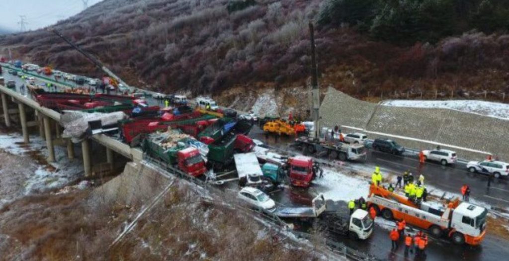 Κίνα: Σε εξέλιξη οι έρευνες για τη διάσωση 22 ανθρακωρύχων | Pagenews.gr Κίνα: Σε εξέλιξη οι έρευνες για τη διάσωση 22 ανθρακωρύχων | Pagenews.gr