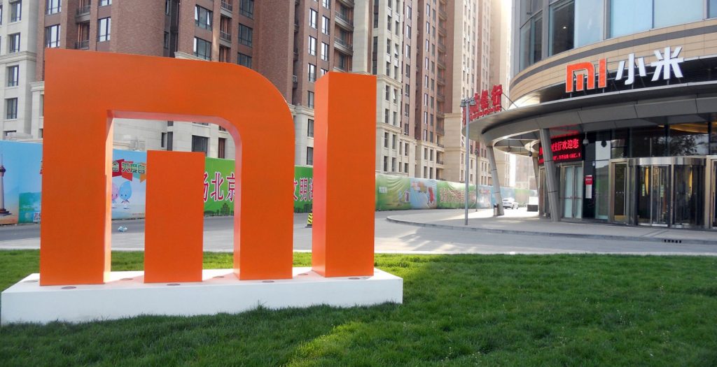 Xiaomi: Επισήμως και στην Ελλάδα; | Pagenews.gr Xiaomi: Επισήμως και στην Ελλάδα; | Pagenews.gr