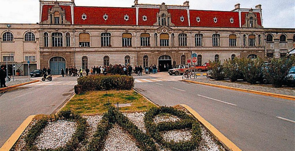 ΤΑΙΠΕΔ: Αναβλήθηκε η πώληση του ΟΛΘ | Pagenews.gr ΤΑΙΠΕΔ: Αναβλήθηκε η πώληση του ΟΛΘ | Pagenews.gr