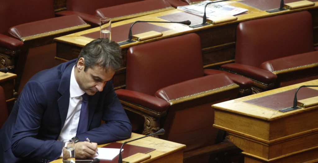 «Για καλή ευκαιρία της ΝΔ» μιλά το Economist | Pagenews.gr «Για καλή ευκαιρία της ΝΔ» μιλά το Economist | Pagenews.gr