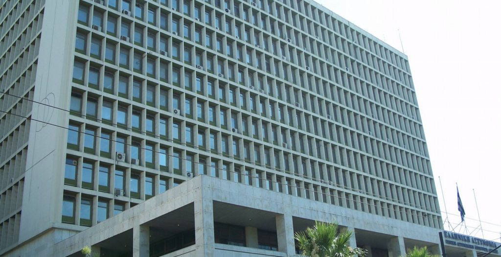 Δράκος Αμπελοκήπων: Στη δημοσιότητα τα στοιχεία του (pics) | Pagenews.gr Δράκος Αμπελοκήπων: Στη δημοσιότητα τα στοιχεία του (pics) | Pagenews.gr