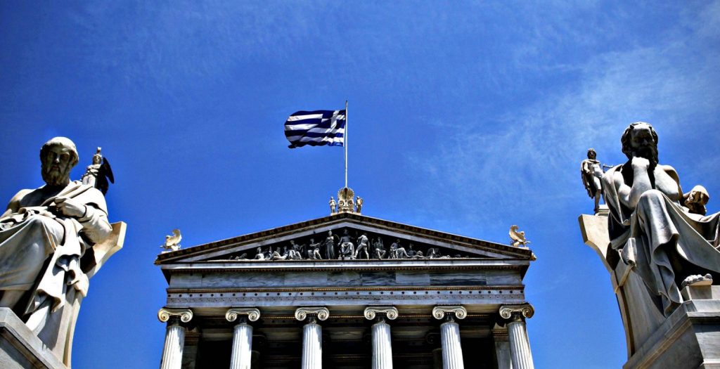 Έξοδος στις αγορές: Αισιοδοξία για επιτυχία με το 7ετές ομόλογο | Pagenews.gr Έξοδος στις αγορές: Αισιοδοξία για επιτυχία με το 7ετές ομόλογο | Pagenews.gr