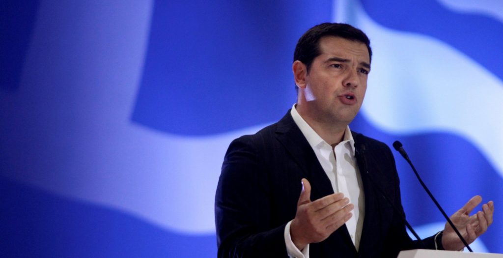 «Μόνος»… ο Τσίπρας στην Κούβα-Θα εκφωνήσει επικήδειο για τον Φιντέλ Κάστρο | Pagenews.gr «Μόνος»… ο Τσίπρας στην Κούβα-Θα εκφωνήσει επικήδειο για τον Φιντέλ Κάστρο | Pagenews.gr
