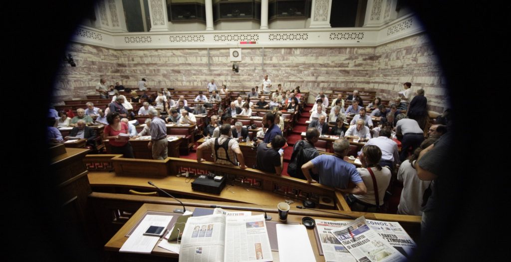 Προϋπολογισμός και διαπραγμάτευση στην Κ.Ο. του ΣΥΡΙΖΑ | Pagenews.gr Προϋπολογισμός και διαπραγμάτευση στην Κ.Ο. του ΣΥΡΙΖΑ | Pagenews.gr