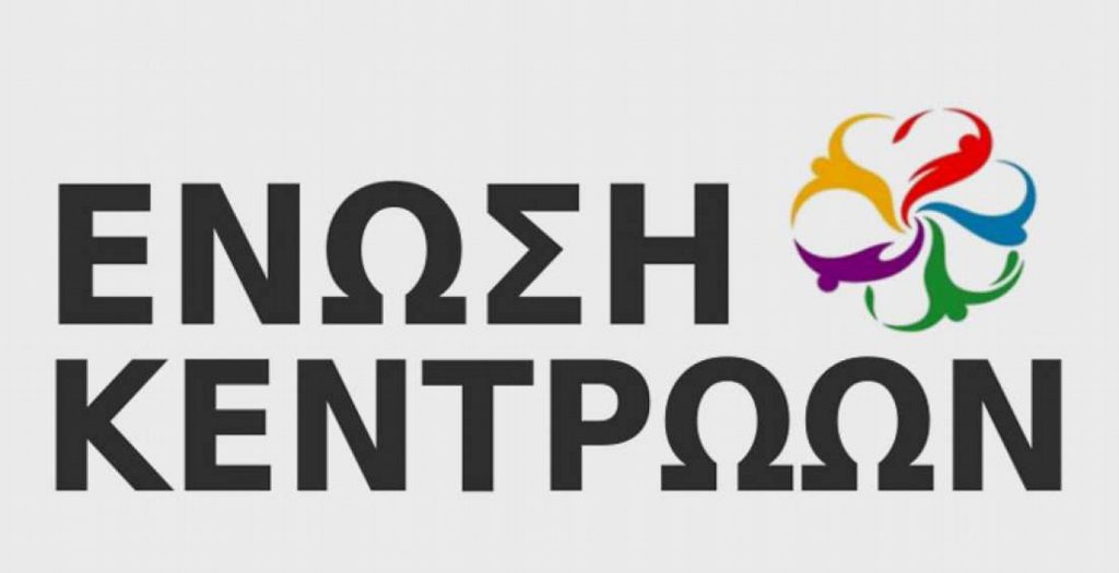Ε.Κ.: Κάποιοι πανηγυρίζουν ενώ όλα είναι στον αέρα | Pagenews.gr Ε.Κ.: Κάποιοι πανηγυρίζουν ενώ όλα είναι στον αέρα | Pagenews.gr