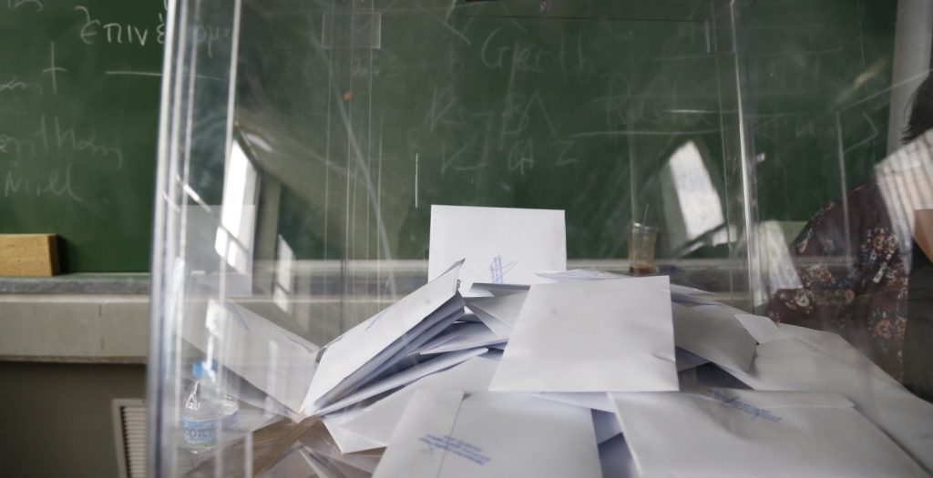 Πάμε σε εκλογές μέχρι τέλη Ιανουαρίου | Pagenews.gr Πάμε σε εκλογές μέχρι τέλη Ιανουαρίου | Pagenews.gr