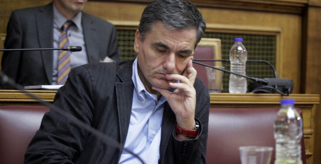 Η «βαριά» λίστα με τα 113 προαπαιτούμενα έως το τέλος του προγράμματος (pdf) | Pagenews.gr Η «βαριά» λίστα με τα 113 προαπαιτούμενα έως το τέλος του προγράμματος (pdf) | Pagenews.gr