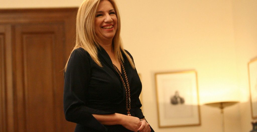 Φώφη Γεννηματά: Συνάντηση με τον Σπύρο Λυκούδη | Pagenews.gr Φώφη Γεννηματά: Συνάντηση με τον Σπύρο Λυκούδη | Pagenews.gr