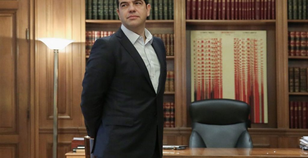 «Αίσχος» από Αμβρόσιο σε Τσίπρα για τον παραλληλισμό της επανάστασης του ’21 με τον εμφύλιο στην Κούβα | Pagenews.gr «Αίσχος» από Αμβρόσιο σε Τσίπρα για τον παραλληλισμό της επανάστασης του ’21 με τον εμφύλιο στην Κούβα | Pagenews.gr