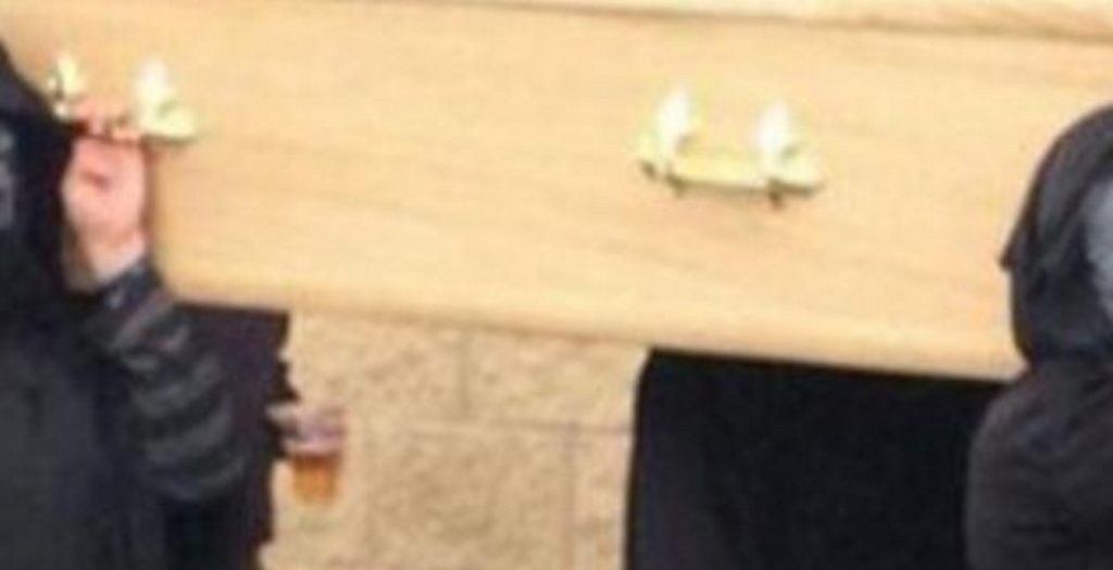 Τουλάχιστον έχουν χιούμορ: Οπαδοί έκαναν την κηδεία ιστορικής ομάδας! (ΦΩΤΟ) | Pagenews.gr Τουλάχιστον έχουν χιούμορ: Οπαδοί έκαναν την κηδεία ιστορικής ομάδας! (ΦΩΤΟ) | Pagenews.gr