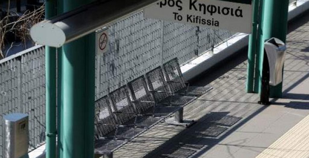 Χωρίς τρένα ξεκινά η εβδομάδα: Στάση εργασίας 6:00 με 10:00 | Pagenews.gr Χωρίς τρένα ξεκινά η εβδομάδα: Στάση εργασίας 6:00 με 10:00 | Pagenews.gr