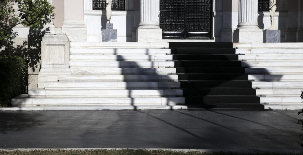 Μαξίμου: Η ΝΔ χρειάζεται φροντιστήριο οικονομικών | Pagenews.gr Μαξίμου: Η ΝΔ χρειάζεται φροντιστήριο οικονομικών | Pagenews.gr