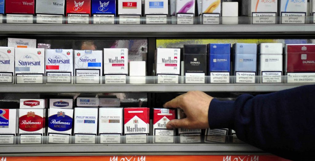 ΙΟΒΕ: «Τρύπα» 100 εκατ. ευρώ από τη φορολογία στα καπνικά προϊόντα | Pagenews.gr ΙΟΒΕ: «Τρύπα» 100 εκατ. ευρώ από τη φορολογία στα καπνικά προϊόντα | Pagenews.gr