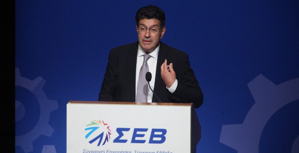 ΣΕΒ: Χρειάζεται να παράγουμε πλούτο, όχι να τον μοιράσουμε | Pagenews.gr ΣΕΒ: Χρειάζεται να παράγουμε πλούτο, όχι να τον μοιράσουμε | Pagenews.gr