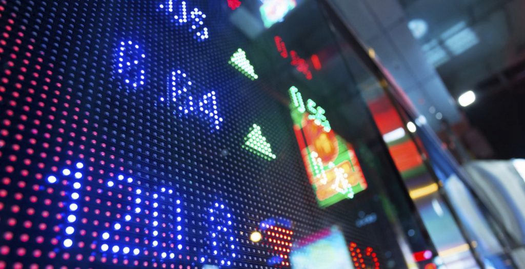 Διορθωτικές… απώλειες στη Wall Street | Pagenews.gr Διορθωτικές… απώλειες στη Wall Street | Pagenews.gr