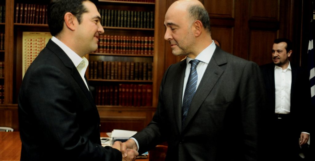 Τσίπρας – Μοσκοβισί: Κλείνει η αξιολόγηση | Pagenews.gr Τσίπρας – Μοσκοβισί: Κλείνει η αξιολόγηση | Pagenews.gr