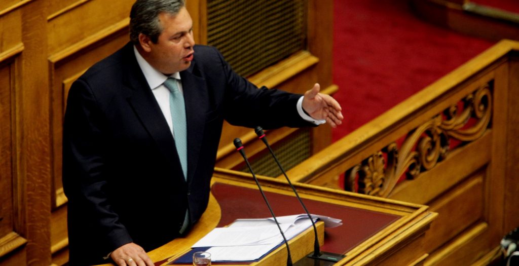 Στη Βουλή η δικογραφία για την πώληση όπλων στη Σαουδική Αραβία | Pagenews.gr Στη Βουλή η δικογραφία για την πώληση όπλων στη Σαουδική Αραβία | Pagenews.gr