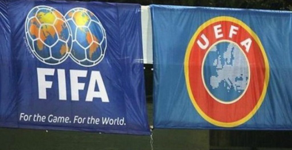 Ενήμερες FIFA-UEFA που μιλούν για Grexit! | Pagenews.gr Ενήμερες FIFA-UEFA που μιλούν για Grexit! | Pagenews.gr