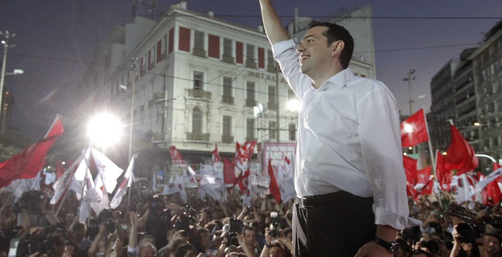Προσγειώθηκε στην Αβάνα για τον Κάστρο ο Αλέξης Τσίπρας | Pagenews.gr Προσγειώθηκε στην Αβάνα για τον Κάστρο ο Αλέξης Τσίπρας | Pagenews.gr
