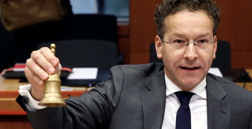 Κρούση Ντάισελμπλουμ σε Λαγκάρντ: Να μειωθούν τα πλεονάσματα | Pagenews.gr Κρούση Ντάισελμπλουμ σε Λαγκάρντ: Να μειωθούν τα πλεονάσματα | Pagenews.gr