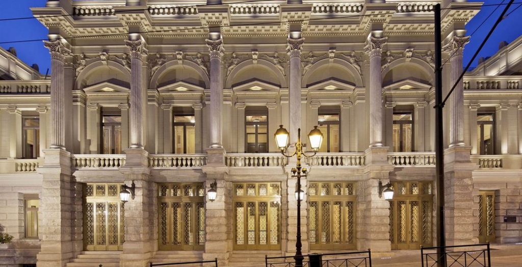 «Kοντέινερ»: Το Εθνικό Θέατρο συνεργάζεται με τον δήμο Αθηναίων | Pagenews.gr «Kοντέινερ»: Το Εθνικό Θέατρο συνεργάζεται με τον δήμο Αθηναίων | Pagenews.gr