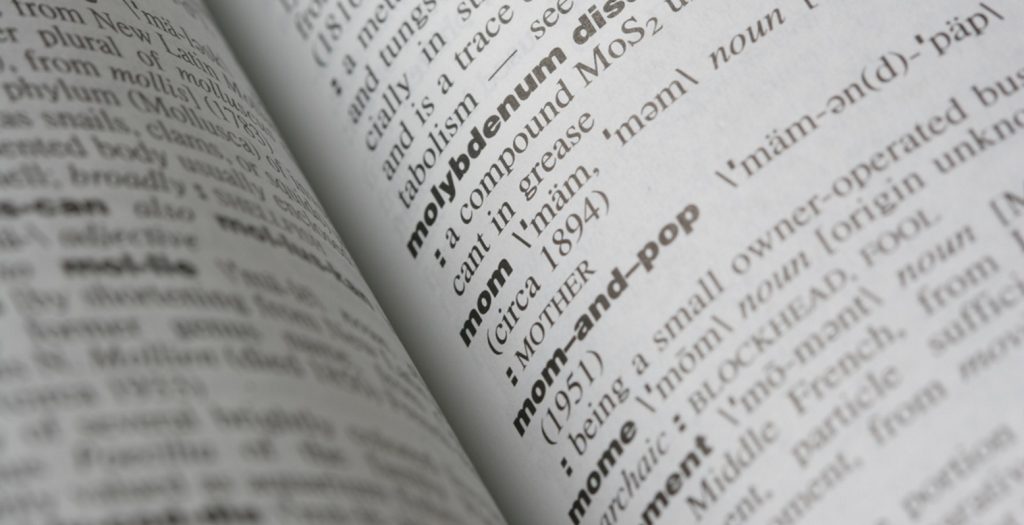 Ελληνική και με αρνητικό νόημα η λέξη της χρονιάς | Pagenews.gr Ελληνική και με αρνητικό νόημα η λέξη της χρονιάς | Pagenews.gr