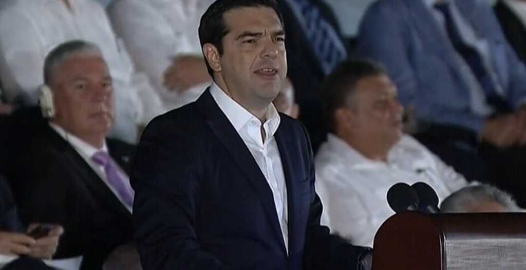 Τσίπρας από Κούβα: Αποχαιρετούμε τον Κομαντάτε Φιντέλ | Pagenews.gr Τσίπρας από Κούβα: Αποχαιρετούμε τον Κομαντάτε Φιντέλ | Pagenews.gr