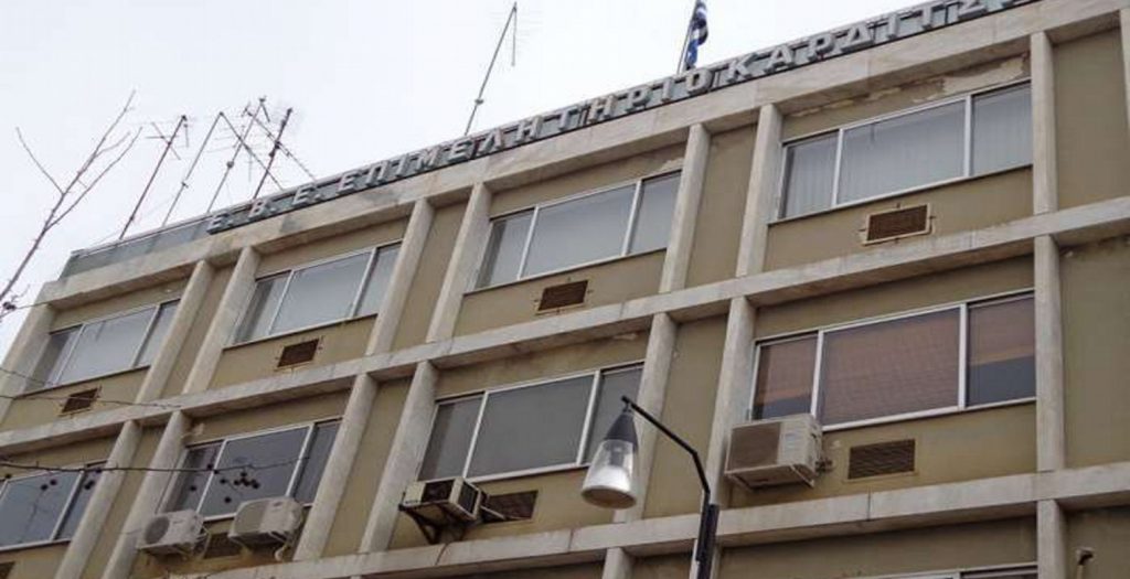 Σκληραίνει τη στάση του το ΕΒΕ Καρδίτσας για τα τέλη των επιχειρήσεων | Pagenews.gr Σκληραίνει τη στάση του το ΕΒΕ Καρδίτσας για τα τέλη των επιχειρήσεων | Pagenews.gr