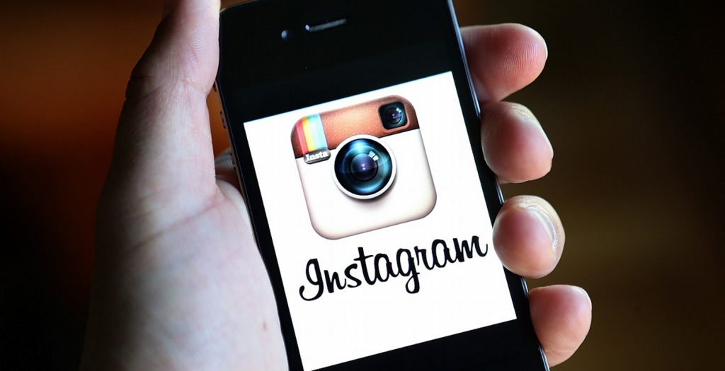 Instagram: Νέες προσθήκες επιλογών στην εφαρμογή | Pagenews.gr Instagram: Νέες προσθήκες επιλογών στην εφαρμογή | Pagenews.gr