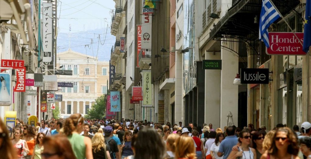 Εκρηκτική αύξηση στις πωλήσεις λιανεμπορίου τον Σεπτέμβριο | Pagenews.gr Εκρηκτική αύξηση στις πωλήσεις λιανεμπορίου τον Σεπτέμβριο | Pagenews.gr