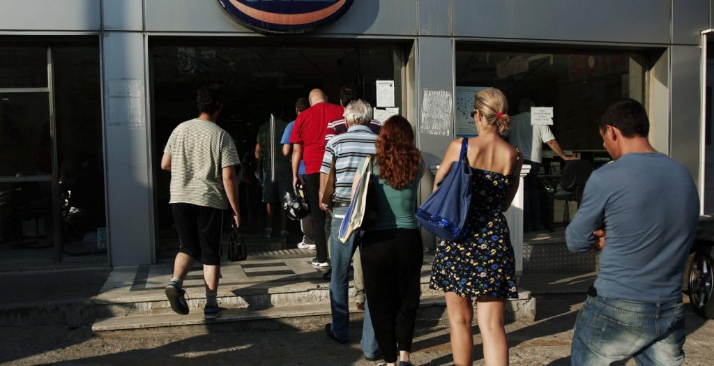 Θέσεις εργασίας: Αντίστροφή μέτρηση για τις νέες προκηρύξεις | Pagenews.gr Θέσεις εργασίας: Αντίστροφή μέτρηση για τις νέες προκηρύξεις | Pagenews.gr