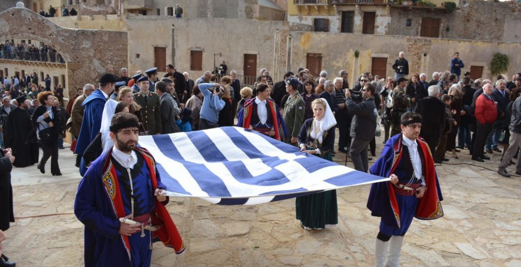 Σήμερα στην Κρήτη οι Παυλόπουλος – Βούτσης για την Ένωση Κρήτης με Ελλάδα | Pagenews.gr Σήμερα στην Κρήτη οι Παυλόπουλος – Βούτσης για την Ένωση Κρήτης με Ελλάδα | Pagenews.gr