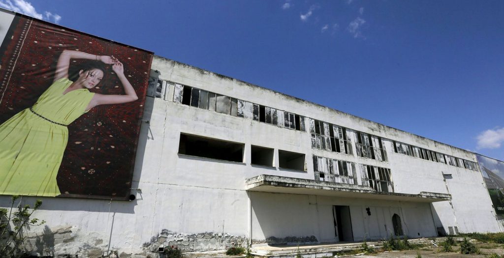 Σε χαμηλό έτους η μεταποίηση στην Ελλάδα | Pagenews.gr Σε χαμηλό έτους η μεταποίηση στην Ελλάδα | Pagenews.gr