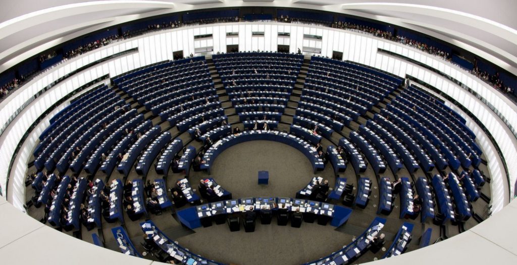 Ευρωκοινοβούλιο: Εγκρίθηκε ο προϋπολογισμός του 2017 | Pagenews.gr Ευρωκοινοβούλιο: Εγκρίθηκε ο προϋπολογισμός του 2017 | Pagenews.gr