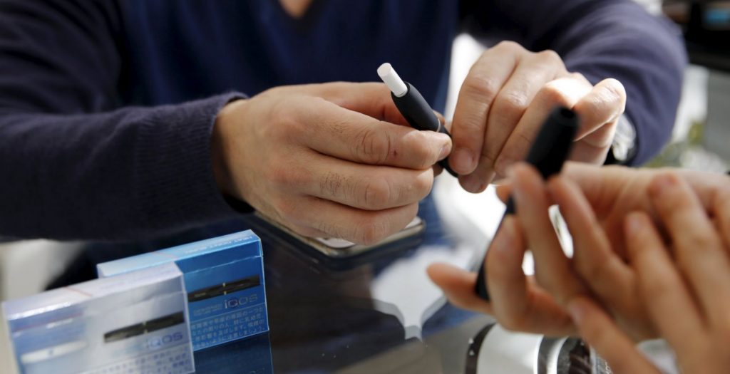 Νέο ηλεκτρονικό τσιγάρο χωρίς καύση | Pagenews.gr Νέο ηλεκτρονικό τσιγάρο χωρίς καύση | Pagenews.gr