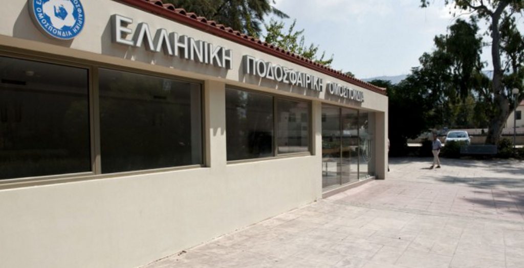 Πρόστιμο-βόμβα της UEFA στην ΕΠΟ για Πανιώνιο! | Pagenews.gr Πρόστιμο-βόμβα της UEFA στην ΕΠΟ για Πανιώνιο! | Pagenews.gr