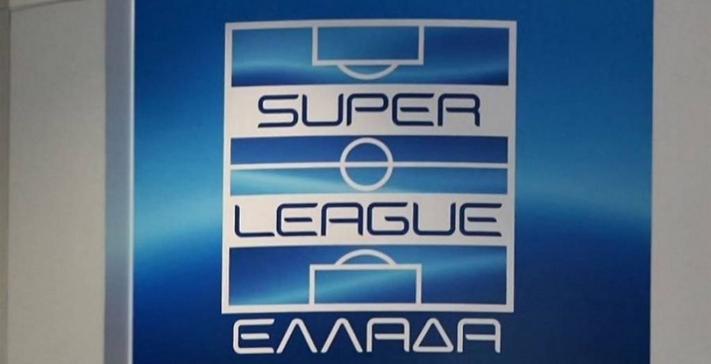 Τέλος προπονητής ομάδας της Super League | Pagenews.gr Τέλος προπονητής ομάδας της Super League | Pagenews.gr