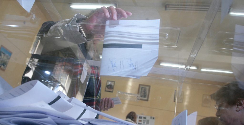Προς πρόωρες εκλογές η Βουλγαρία | Pagenews.gr Προς πρόωρες εκλογές η Βουλγαρία | Pagenews.gr