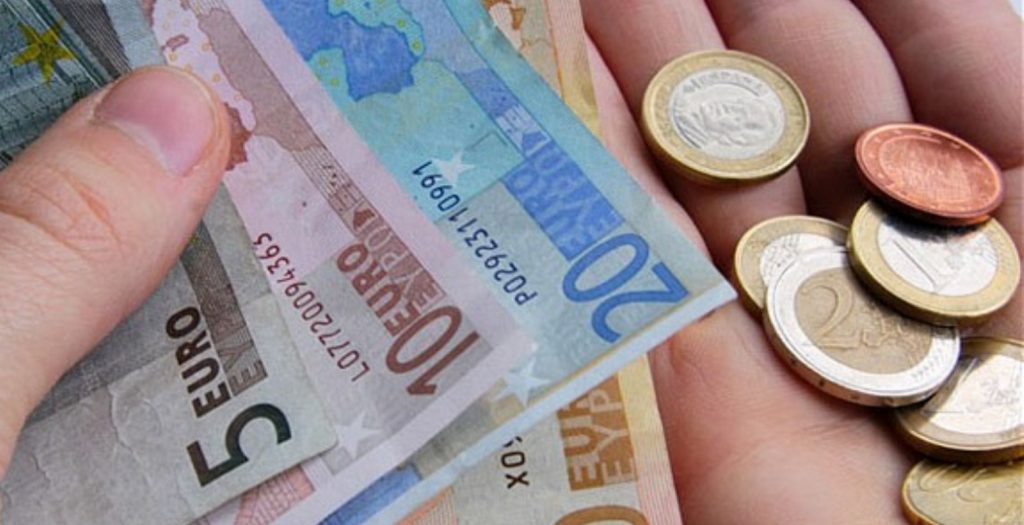 Νωρίτερα θα καταβληθούν οι συντάξεις Ιανουαρίου | Pagenews.gr Νωρίτερα θα καταβληθούν οι συντάξεις Ιανουαρίου | Pagenews.gr
