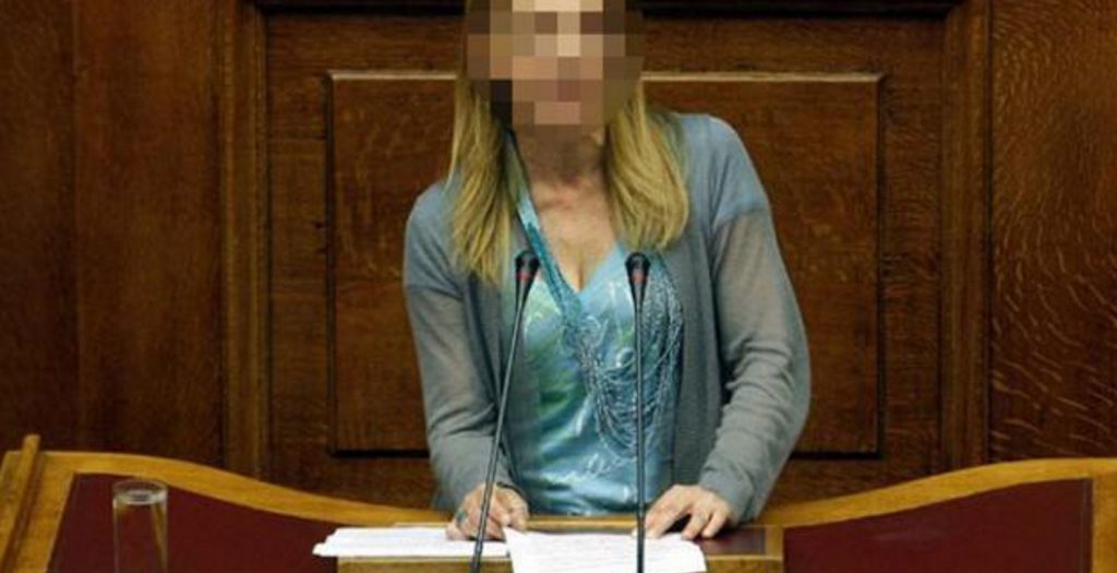 Πρώην Ελληνίδα βουλευτίνα σε απίστευτα γυμνά! | Pagenews.gr Πρώην Ελληνίδα βουλευτίνα σε απίστευτα γυμνά! | Pagenews.gr