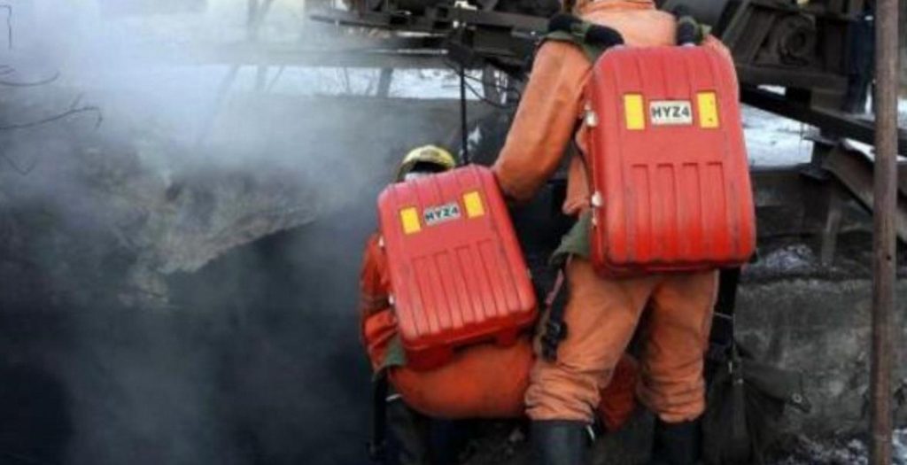 Κίνα: Έκρηξη με 17 νεκρούς σε ορυχείο | Pagenews.gr Κίνα: Έκρηξη με 17 νεκρούς σε ορυχείο | Pagenews.gr